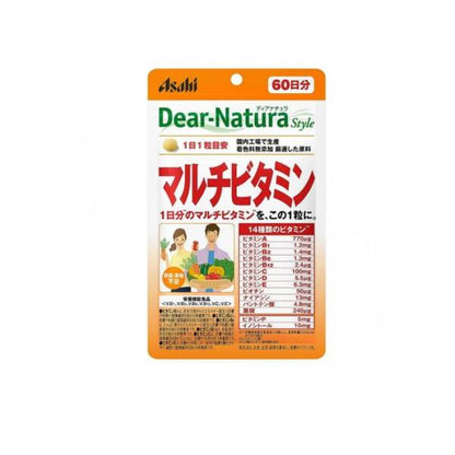 Asahi Dear Natura Multivitamin Pouch, 60 Capsules for 60 days