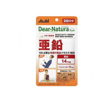 Asahi Dear Natura Pouch Zinc 20 Capsules for 20 days