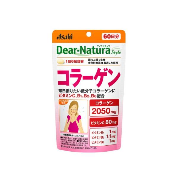 Asahi Dear Natura Pouch Collagen 360 Capsules for 60 days