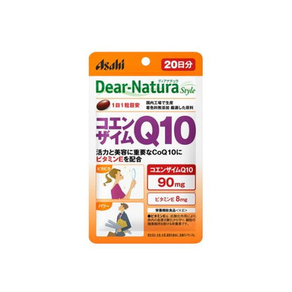 Asahi Dear Natura Pouch Coenzyme Q10 20 Capsules for 20 days