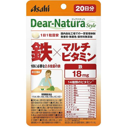 Asahi Dear Natura Pouch Iron x Multivitamin (20 / 60 capsules)