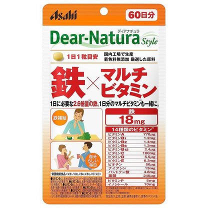 Asahi Dear Natura Pouch Iron x Multivitamin (20 / 60 capsules)