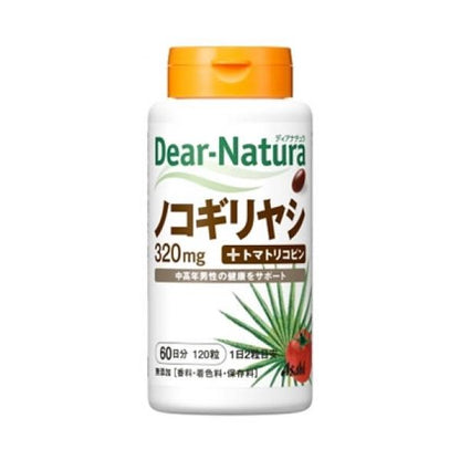 Asahi Dear Natura Saw Palmetto 120 Capsules for 60 days