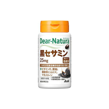 Asahi Dear Natura Black Sesamin 60 Capsules for 30 days