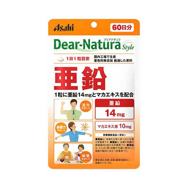 Asahi Dear Natura Style Zinc 60 Capsules for 60 days