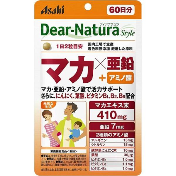 Asahi Dear Natura Style Maca x Zinc 120 Capsules for 60 days