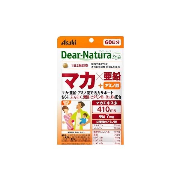 Asahi Dear Natura Style Maca x Zinc 120 Capsules for 60 days