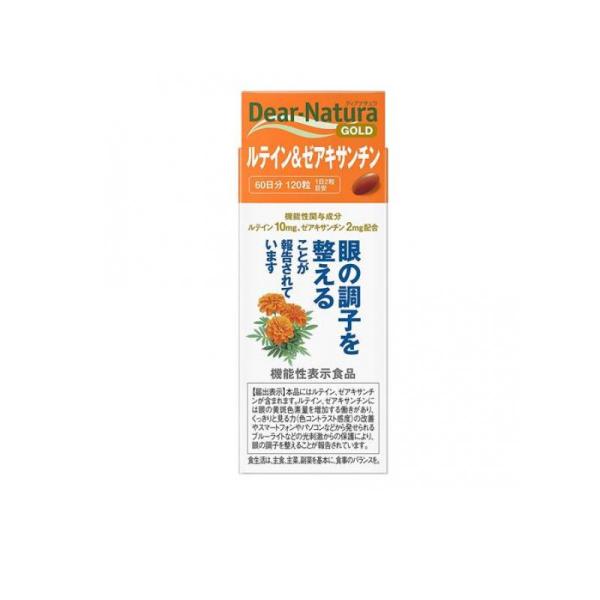 Asahi Dear Natura Gold Lutein & Zeaxanthin 120 Capsules for 60 days