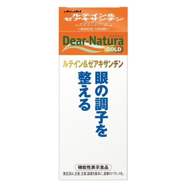 Asahi Dear Natura Gold Lutein & Zeaxanthin 120 Capsules for 60 days