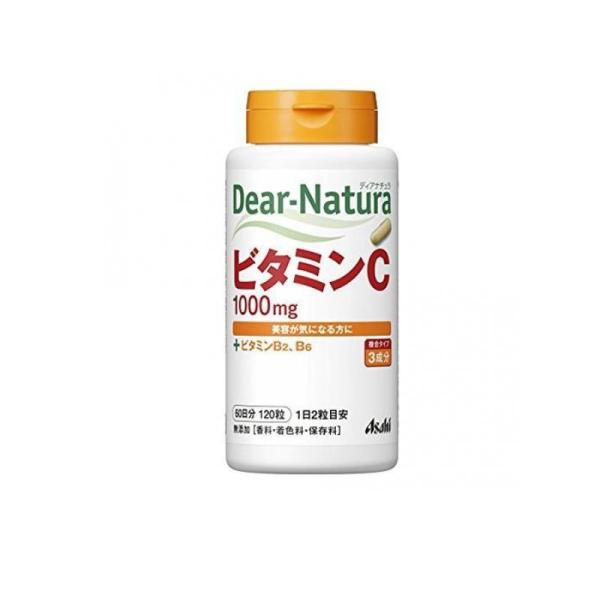 Asahi Dear Natura Vitamin C 120 Capsules for 60 days