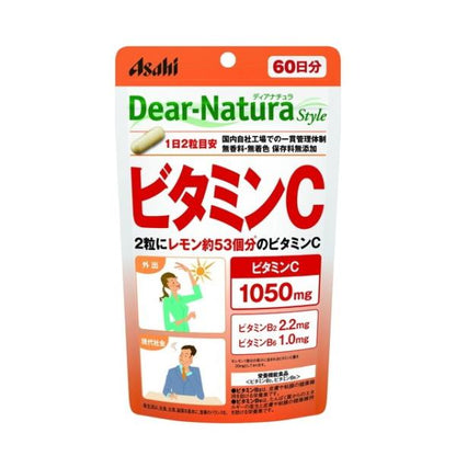 Asahi Dear Natura Style Vitamin C 120 Capsules for 60 days