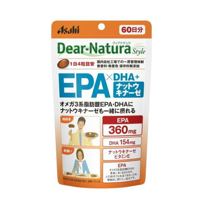 Asahi Dear Natura Style EPA x DHA + Nattokinase 240 Capsules for 60 days