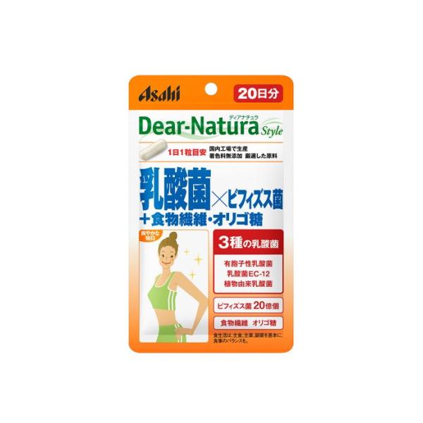 Asahi Dear Natura Pouch Lactobacillus Bifidus Dietary Fiber Oligosaccharide 20 Capsules for 20 days