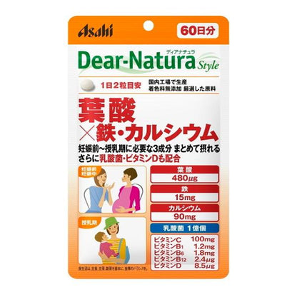 Asahi Dear Natura Style Folic Acid x Iron & Calcium 120 Capsules for 60 days