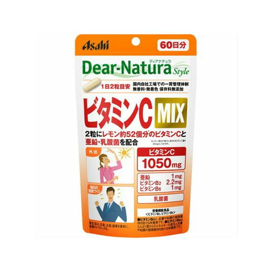 Asahi Dear Natura Vitamin C Mix 120 Capsules for 60 days