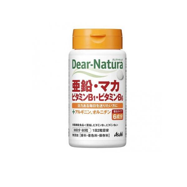 Asahi Dear Natura Zinc Maca Vitamin B1 Vitamin B6 60 Capsules for 30 days