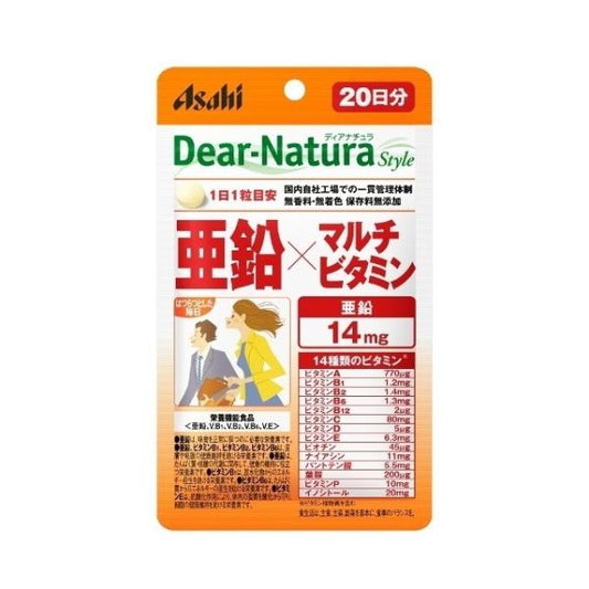 Asahi Dear Natura Style Zinc x Multivitamin 20 Capsules for 20 days