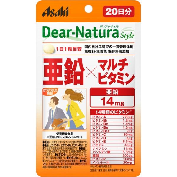 Asahi Dear Natura Style Zinc x Multivitamin 20 Capsules for 20 days