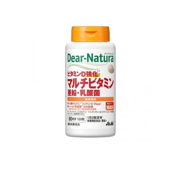 Asahi Dear Natura Vitamin D Fortified Multivitamin Zinc Lactobacillus 120 Capsules for 60 days