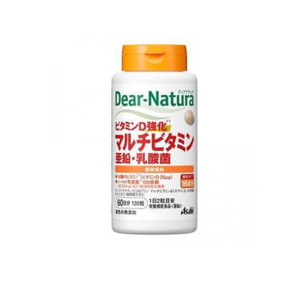 Asahi Dear Natura Vitamin D Fortified Multivitamin Zinc Lactobacillus 120 Capsules for 60 days