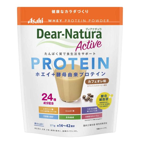 Asahi Dear Natura Active Soy Protein (Cocoa Flavor / Cafe au Lait Flavor)