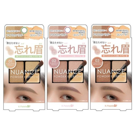 CUORE K-PALETTE Nuance Powder Eyebrow+ (01 / 02 / 03) 4g
