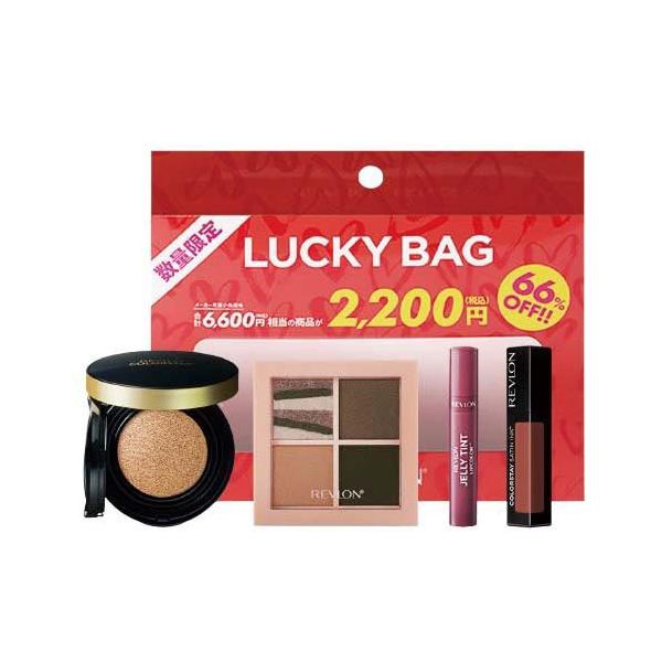 REVLON Lucky Bag 2024