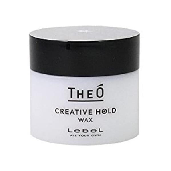 Lebel Theo WAX - Creative Hold / Solid Hold 60g