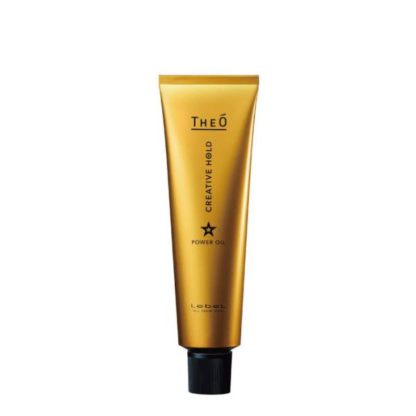 Lebel Theo Power Oil Creative Hold 100g