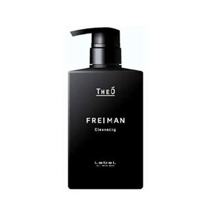 Lebel Theo Freiman Hair Cleansing (200ml / 500ml / Refill 1600ml)