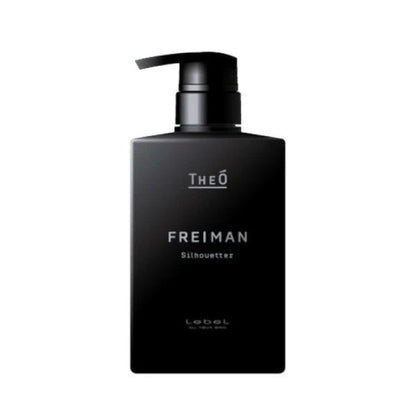 Lebel Theo Freiman Silhouetter Hair Treatment (200ml / 500ml / refill 1600ml)