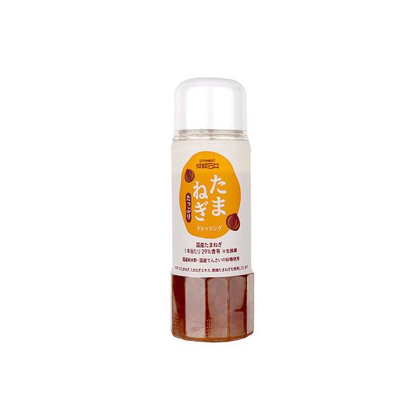 Seijo Ishii Dressing 200ml (Onions / Truffle / Sesame Seeds)