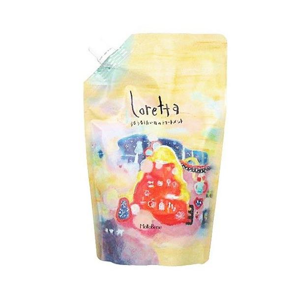 be-x Loretta Lush Day Treatment (240g / 500g / Refill 400g)