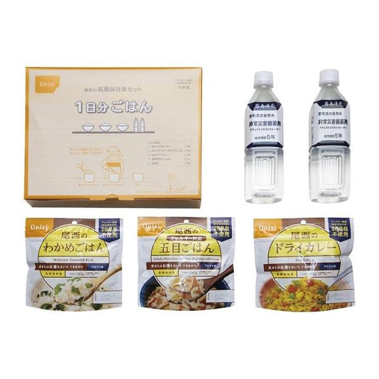 [Emergency Food] ONISI FOODS Long Term Preserved Food Set - 1 Day Rice 3046 1 set