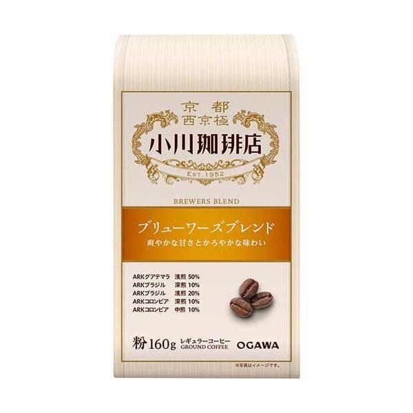 Ogawa Coffee Regular Coffee  Brewers Blend / Blue Mountain Blend 160g