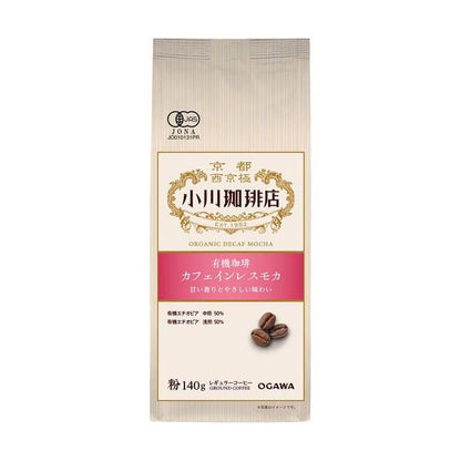 Ogawa Coffee Shop Organic Coffee Powder (Decaffeinated Mocha / Guatemala Blend) 140g