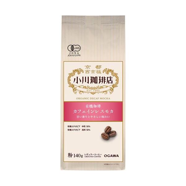 Ogawa Coffee Shop Organic Coffee Powder (Decaffeinated Mocha / Guatemala Blend) 140g