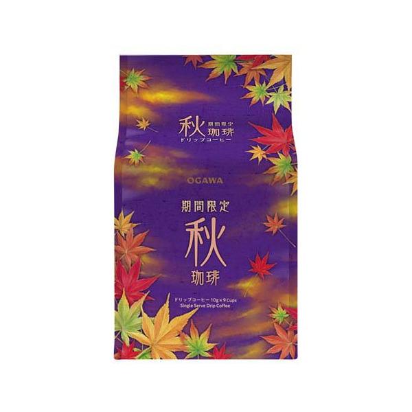 Ogawa Coffee Limited Time Autumn Coffee 1 Bag (Coffee powder (160g) / Drip Coffee 9 Cups)