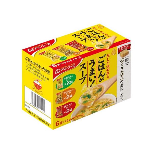 Asahi Group Foods The Umami Gohan ga Umai! Soup 6 Serving Variety Set