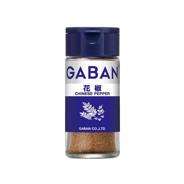 House Foods GABAN GABAN Spice Series (Blue)