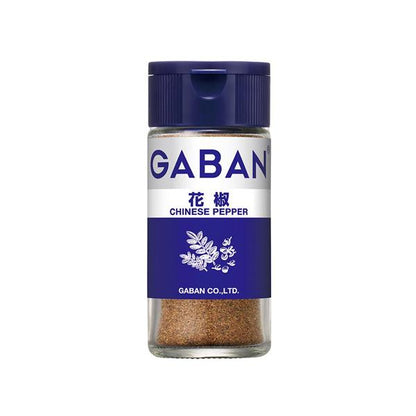 House Foods GABAN GABAN Spice Series (Blue)