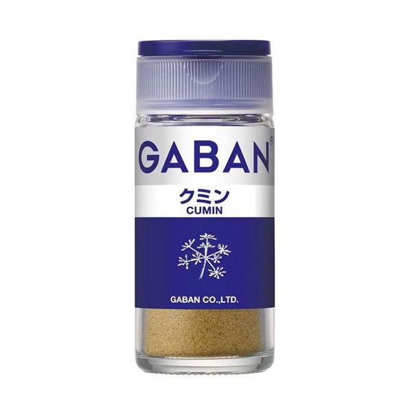 House Foods GABAN GABAN Spice Series (Blue)