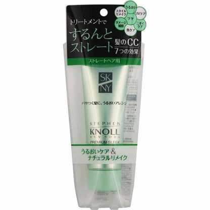 KOSE STEVEN KNOLL Premium Sleek Nuance Arrange Treatment Straight 80g