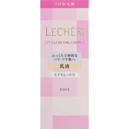 KOSE LE CHERI Lift-Grow Emulsion II Very Moist Refill 120ml