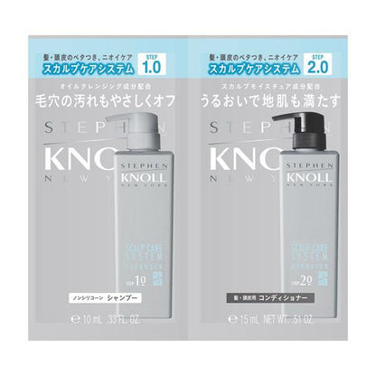 KOSE STEPHEN KNOLL Scalp Care System Trial Size Shampoo 10ml + Conditioner 15ml
