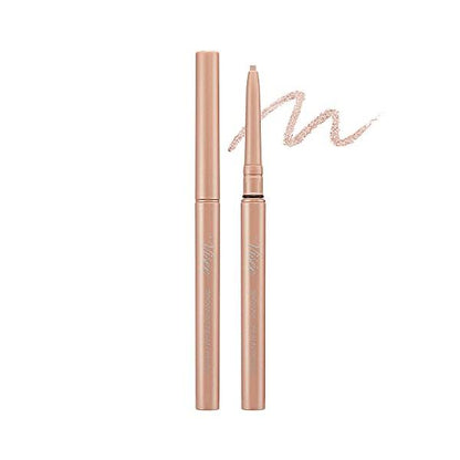 KOSE VISÉE LICHE BROWNS CREAMY PENCIL SP001 Pearl Beige 0.1g Eyeliner