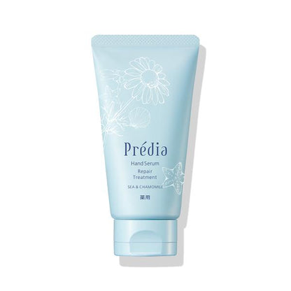 KOSE PREDIA Medicinal Hand Serum 50ml