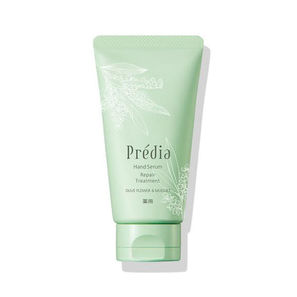 KOSE PREDIA Medicinal Hand Serum 50ml