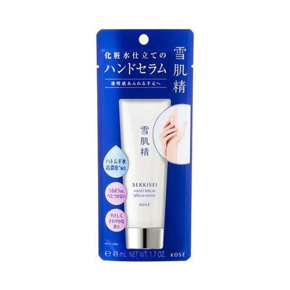 KOSE Sekkisei Hand Serum 50g