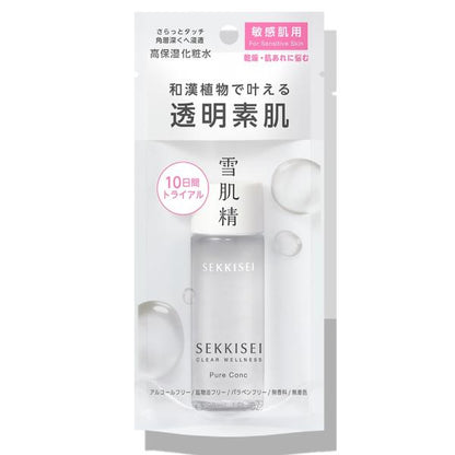 Kose SEKKISEI Clear Wellness Pure Conc SS Trial 30ml